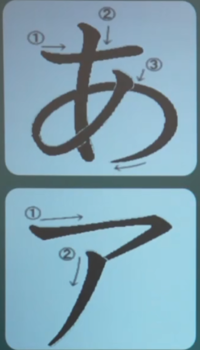 a.png