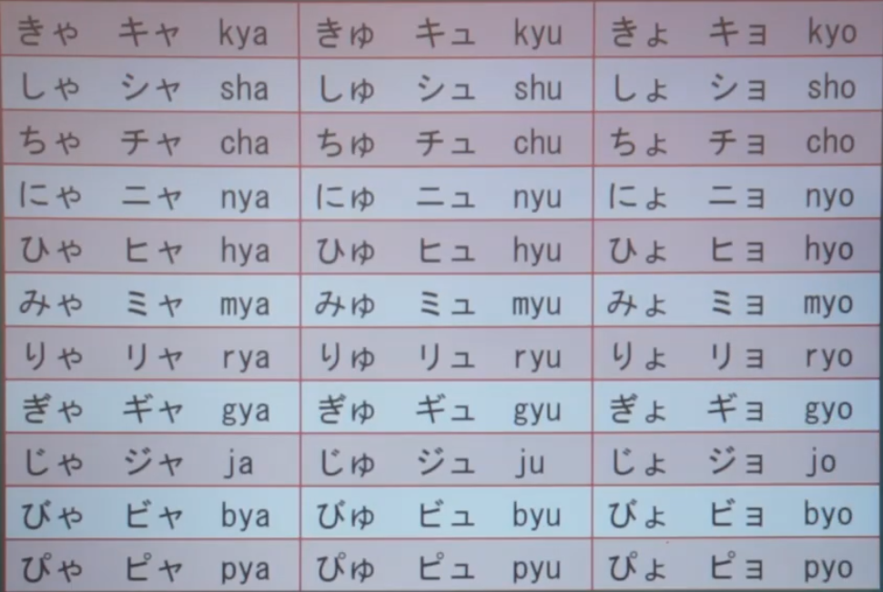 ao.png