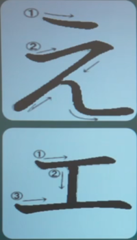 e.png