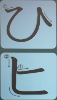hi.png