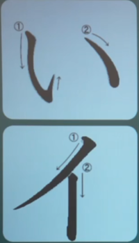 i.png