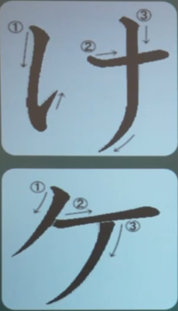 ke.png