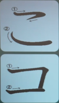 ko.png