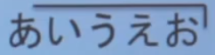 line-tone.png