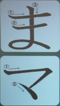 ma.png