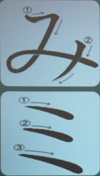 mi.png