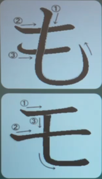 mo.png