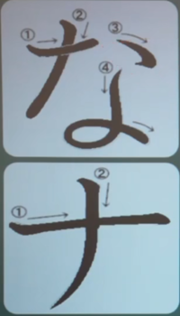 na.png