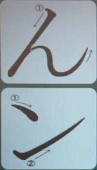 nn.png