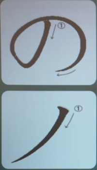no.png