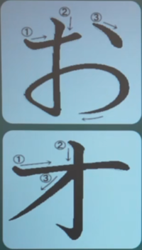 o.png