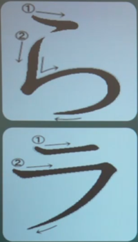 ra.png