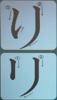 ri.png