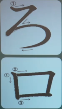 ro.png