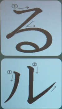 ru.png