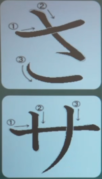 sa.png