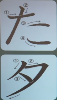 ta.png