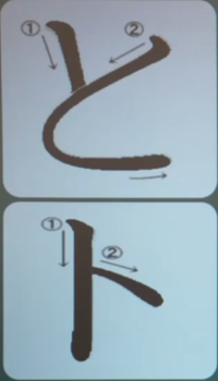to.png